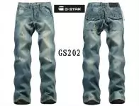 jeans g-star hommes allemagne pas cher gs202